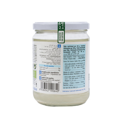 Aceite de Coco Virgen Ecológico 430 ml NaturGreen