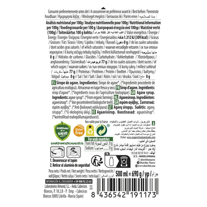 Pack 7x Sirope de Agave Crudo Ecológico 500 ml NaturGreen