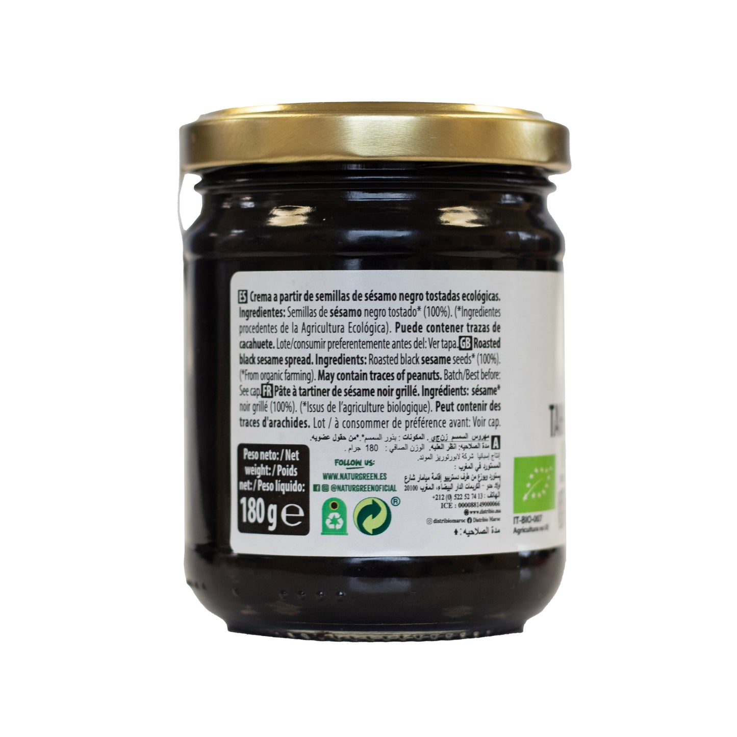 Tahín Negro Ecológico 180g NaturGreen