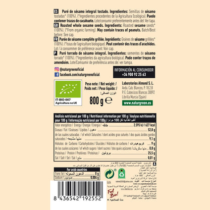 Pack 6x Tahín de Sésamo Tostado Ecológico 800g NaturGreen