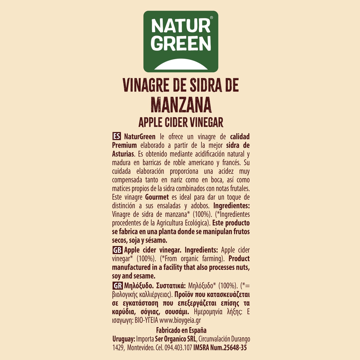 Vinagre de Sidra de Manzana Ecológico 500 ml NaturGreen