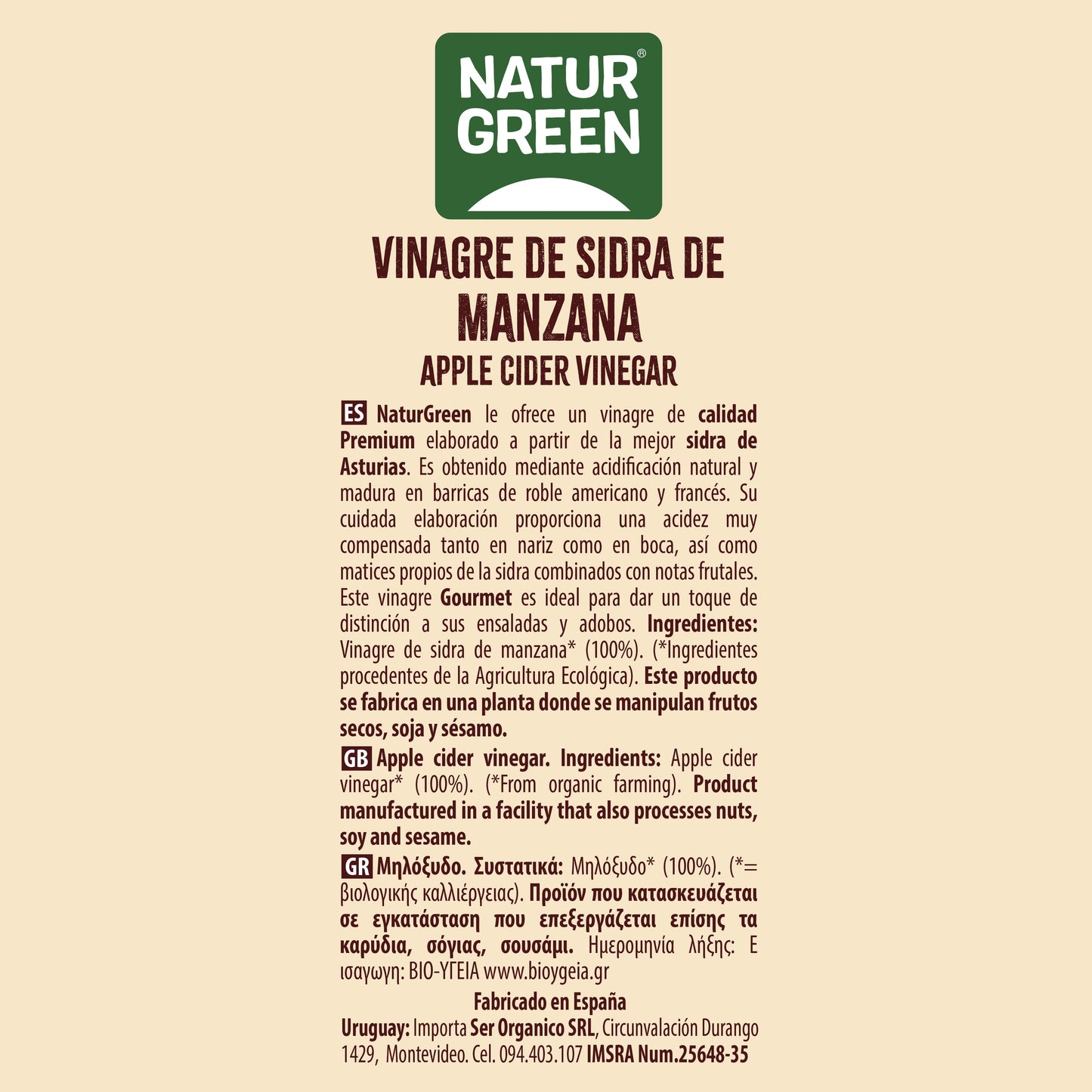 Pack 6x Vinagre de Sidra de Manzana Ecológico 500 ml NaturGreen