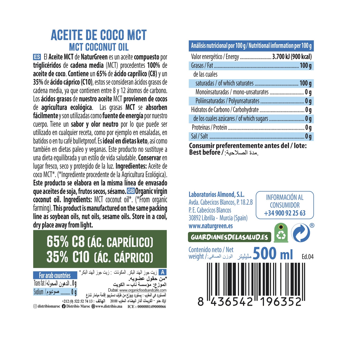 Pack 6x Aceite de Coco MCT Bio 500 ml NaturGreen