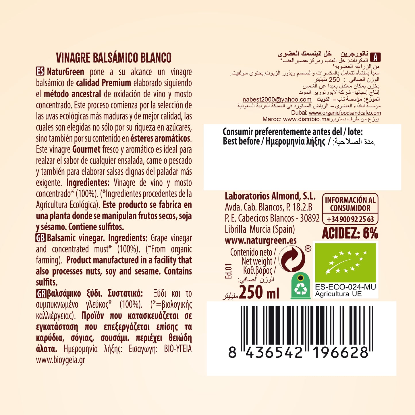 Vinagre Balsámico Blanco Ecológico 250 ml NaturGreen