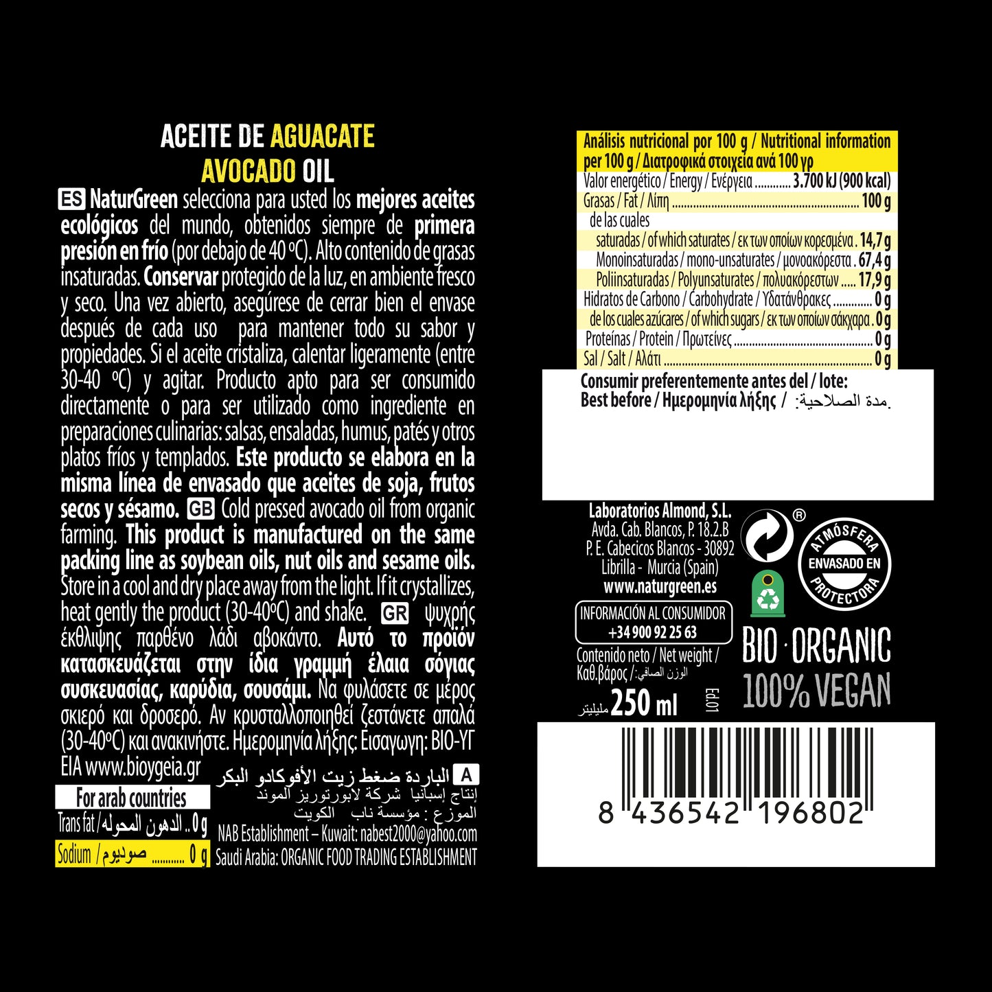 Aceite de Aguacate Bio 250 ml NaturGreen