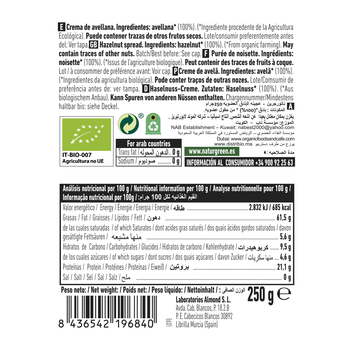 Crema de Avellanas Bio 100% NaturGreen 250g