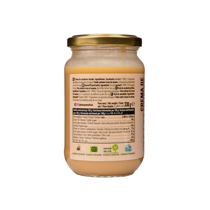 Crema de Cacahuete Crunchy Bio 330g NaturGreen