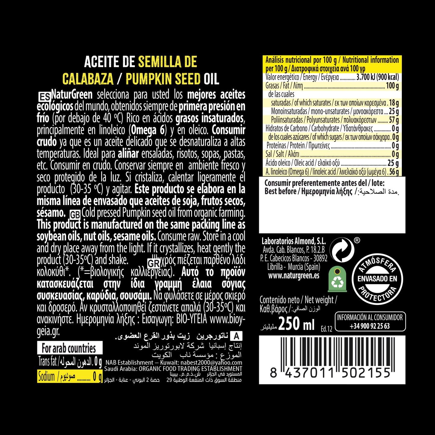 Aceite Ecológico de Semillas de Calabaza 250 ml NaturGreen