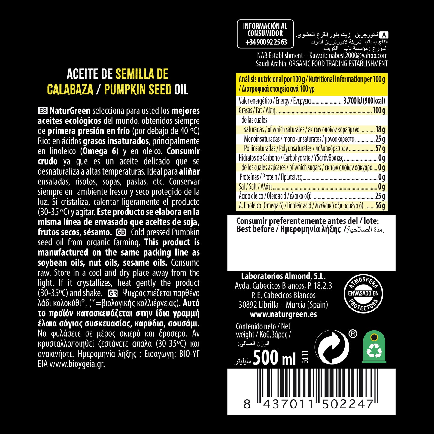 Aceite de Semillas de Calabaza Ecológico 500 ml NaturGreen