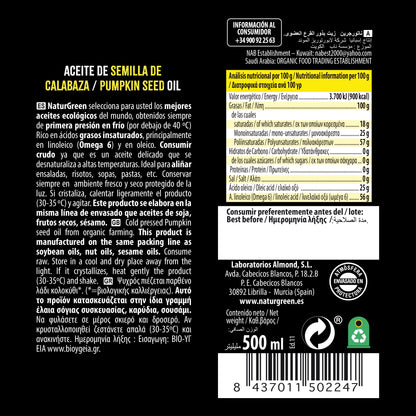 Pack 6x Aceite de Semillas de Calabaza Ecol�gico 500 ml NaturGreen