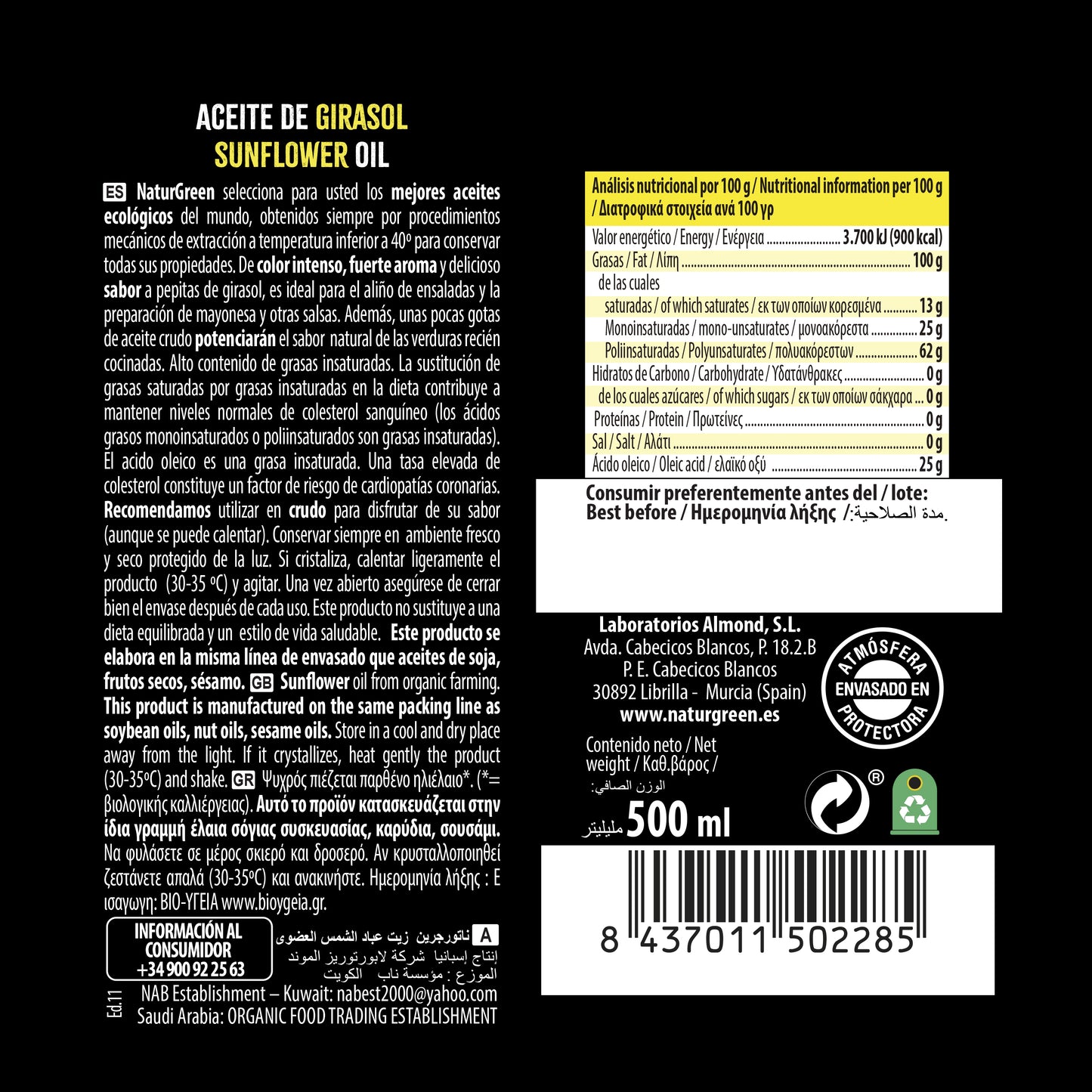 Aceite de Girasol Ecológico 500 ml NaturGreen